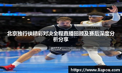 bwin官方